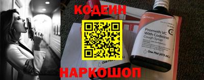 jwh Аргун