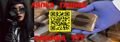 PSILOCYBIN Апрелевка