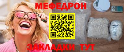 PSILOCYBIN Апрелевка