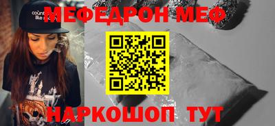jwh Апшеронск