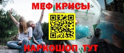 мет Азнакаево