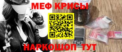 jwh Апшеронск