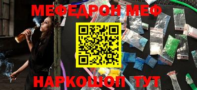 mix Апрелевка