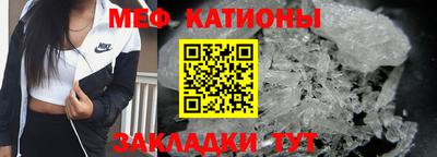 PSILOCYBIN Апрелевка