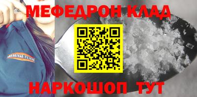 jwh Аргун