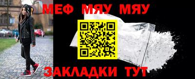 mix Апрелевка